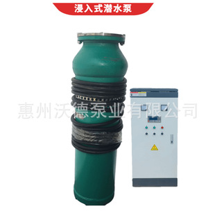 ����QSP�T�F��Ȫ��QSP40-6-1.1��ʽ��ˮ��380V늄��������