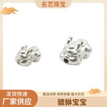 新款轻版貔貅宝宝足银999配件3D硬银穿孔神兽横穿隔珠DIY手链串