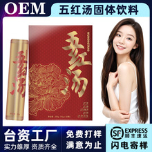 ��t�����w���OEM���Ƽt����轻����_�{�Ʒ���ӹ��N�ƛ_�{����