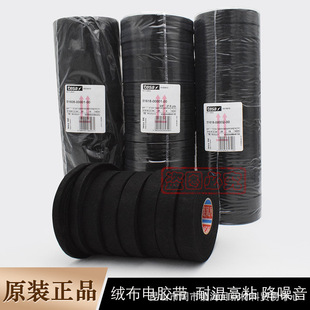 ����tesa51608��ɯ51618��܇�����·���b�ߜ���ȼ�q���^���z��