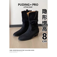 复古西部靴2025秋冬新款圆头牛翻皮褶皱女靴粗跟中筒靴堆堆靴女