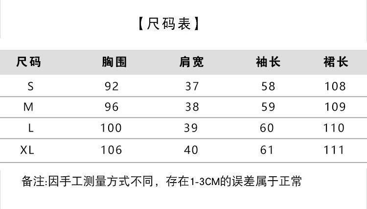 裙子2022秋冬新款赫本风别致菱格领针织拼接中长款收腰字连衣裙详情8