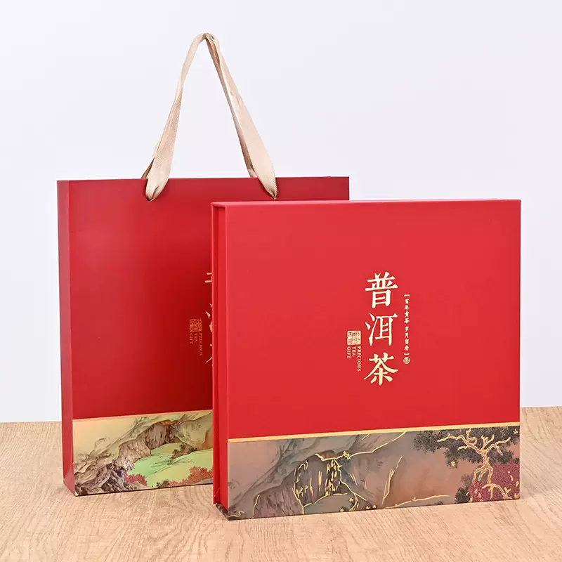 普洱茶礼盒包装空盒福鼎白茶叶礼品盒茶饼盒logo烫金工艺礼盒定制