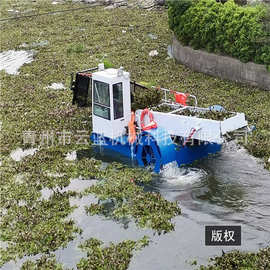 宁夏大型液压半自动割草设备 全自动水草水葫芦收割打捞船舶