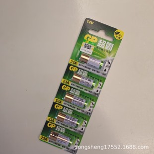 ԭ�b��ƷGP���� 12V 23AE�߷��|��늳� ��܇�b�������I�i 23A늳�