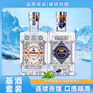 ��Ʒ��ؼ�ԭζVodka�uβ���{�ƻ�������֮ˮ���ؼӽ��