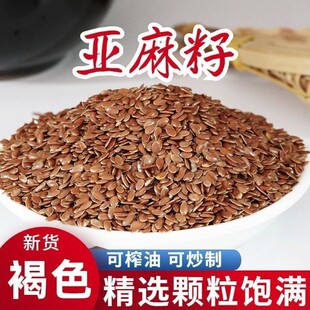 �����Ѵ�؛���l��ș�ĺ����ʺ����Ӯ�����؛���b500gһ�����l