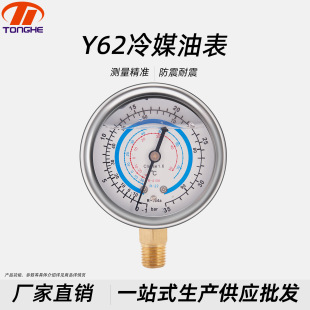 Y62��ý�ͱ폽���僱횤PC���w�≺�� 2.5MPA���� �ݼy�ɶ� ��