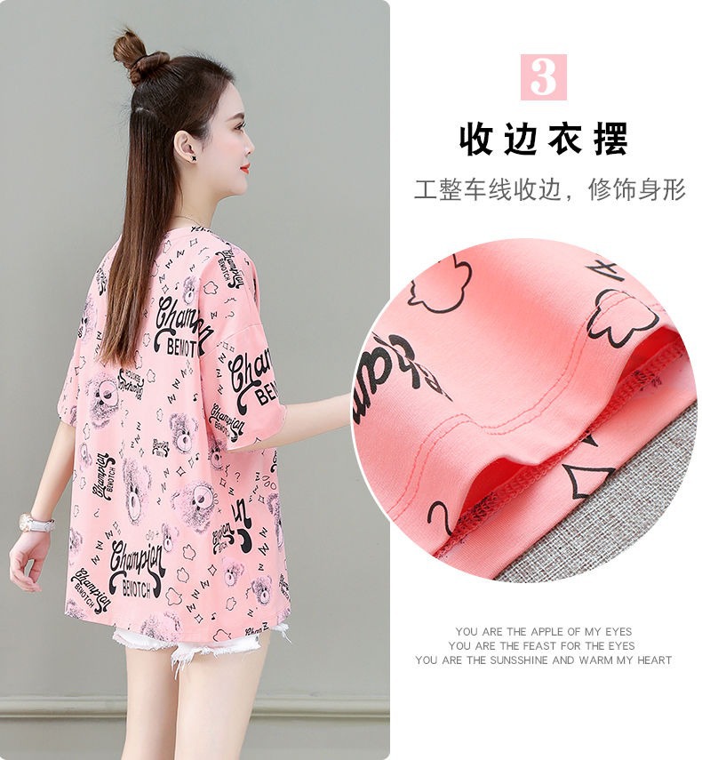 一键复制_20230509132946