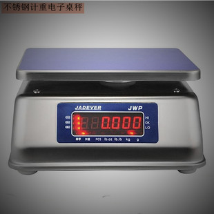 �G��U�P���攵��304���P��������3ǧ��-30ǧ�˲��P���ӳӃ���