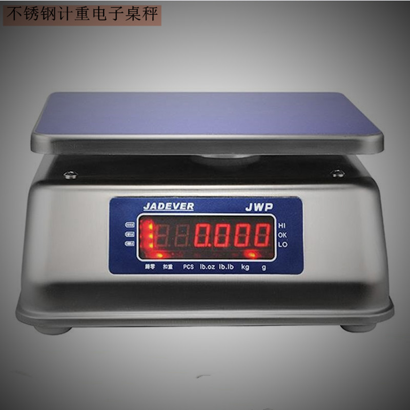 讷河U盘储存数据304不锈钢电子桌秤3千克-30千克不锈钢电子秤优惠