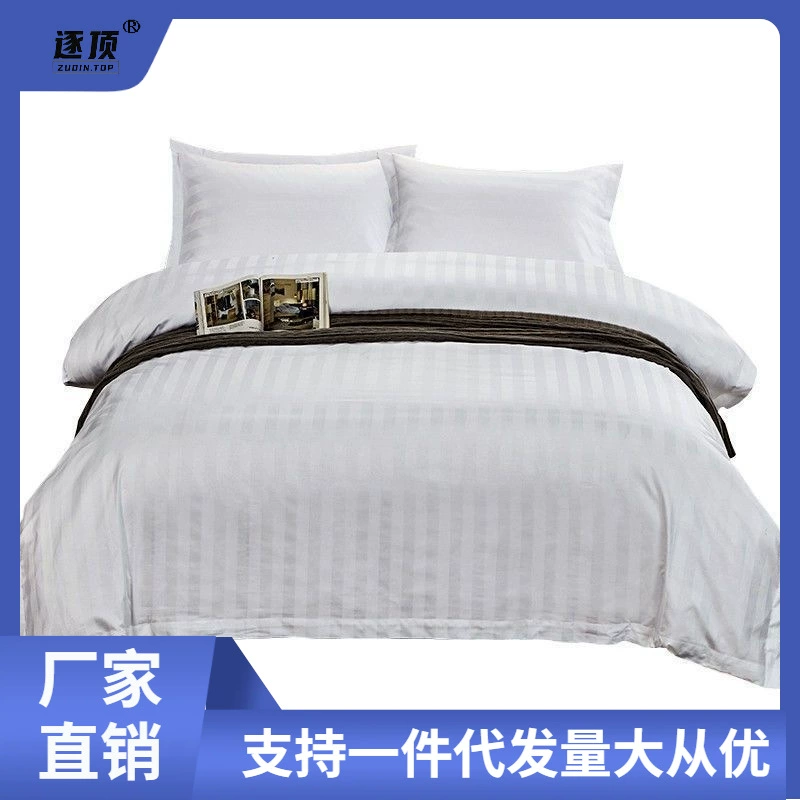 White bedspread, duvet cover, increased thickness