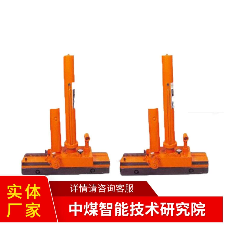 Производители гидравлических разъездных машин производят и продают гидравлические разъездные машины, поддерживают заказ гидравлических разъездных машин.