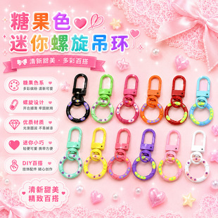 �ǹ�ɫ�T�ۼӏ��ɿ� diy耳׿�Ȧ�h����������耳���Ʒ���