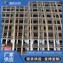 �������l���P�304�WƬ�Bֳ���x�W���B���o�W���I䓽z�W���׼Ӻ�