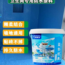 �l���g��ˮ�T�����~�؏N�lˮ��Ӿ�ط�ˮ�z11��ˮͨ���Ͳ���