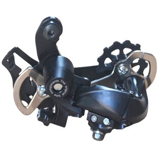 Mountain rear derailleur, bike shifter (brake handle), accessories, 35 speeds, 24