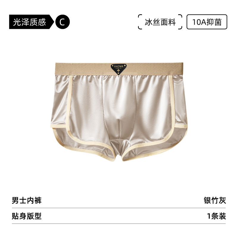 실버 대나무 그레이