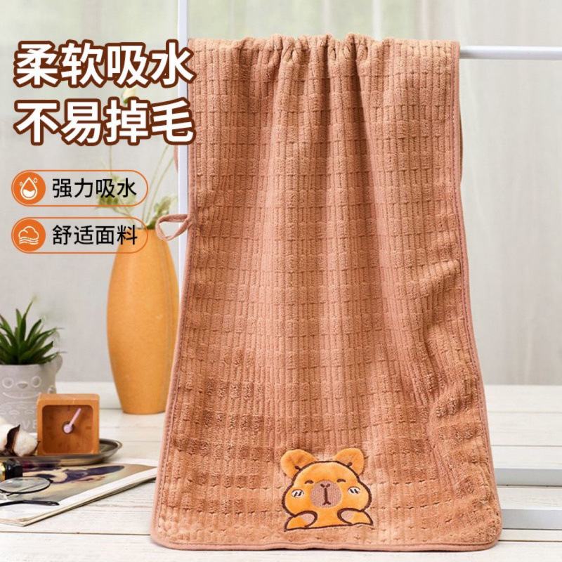 Towel Bath Towel suit Two-Piece Set Carmi Bala Face Towel Household Cartoon Bath Coral Fleece Bath Towel