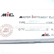 ���������ܶ�����1N4007 1N4001 1N4002 1N4003 1N40041N4005DO41