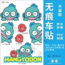 ~~hDN늄܇ƿ܇NPӛXƽˮNͨɐ