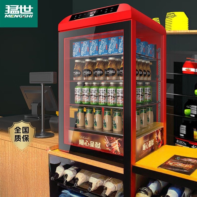 猛世热饮柜加热商用展示柜便利早餐店台式饮料牛奶加热台式保温柜