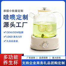 �̄նYƷ�B���ض๦�ܼ����k���Ҹ���貣���������ˮ�ػ������