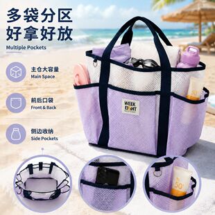 �¿��U�վW�����������օ^�ռ{����Ȫ��Ӿ��������ɳ�����ذ�