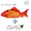 Cross -border electric fish teasing cat fish will beat fish USB electric fish cat toys swing tail jumping fish plush cat toy