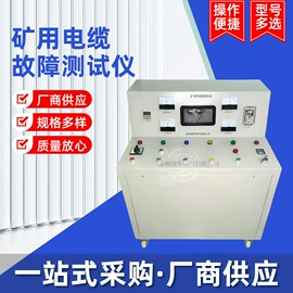 参数测量仪;滤油机;其他变压器