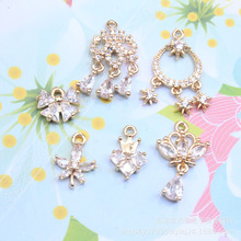 �~僽�ɫ΢��ʯ�ʹ��͵����朶��h�l������������diy�Ʒ