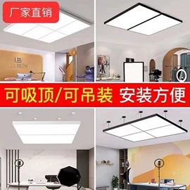 商用吊线灯;吊灯;其他室内灯具