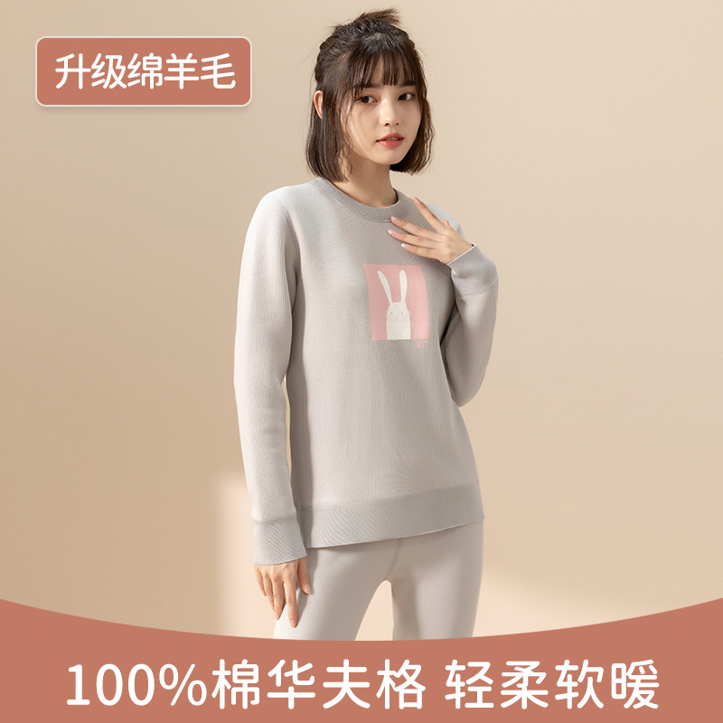 Gris beige