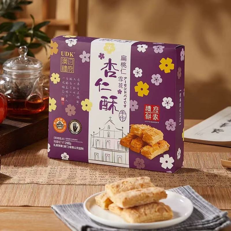 UDK澳门礼府手信老婆饼凤梨酥陈皮饼杏仁饼凤凰券椰蓉酥糕点点心|undefined