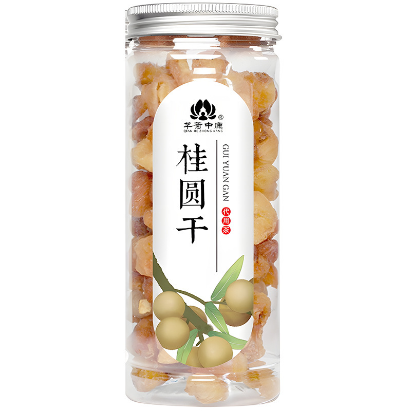 批发罐装花草茶 金银花洛神花红枣桂圆茶 蒲公英胎菊养生花果茶|undefined