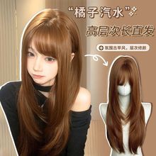 ��������ˮ���S�˼ٰlŮ�Lֱ�l����ɫ�ߌӴο���Ȼȫ�^�ײ���ͬ