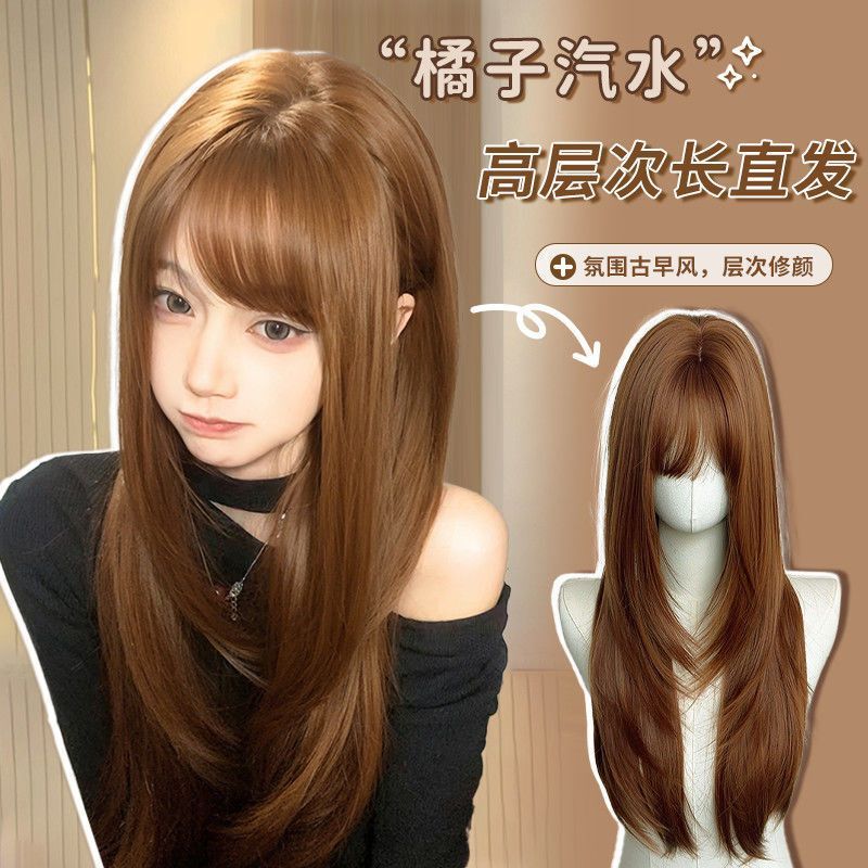 [Orange Soda] Sa Zi Wig for Women with Long Straight Hair, Orange Brown High-Level Style, Natural Full Headgear, Same as Blogger