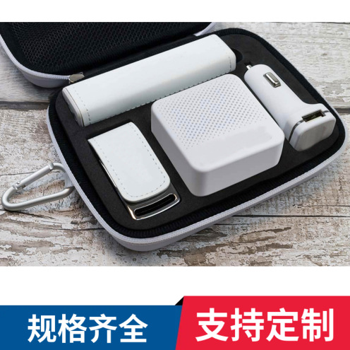 套装车载蓝牙音响充电宝旅行套装无线便携蓝牙音箱随身usb小钢炮