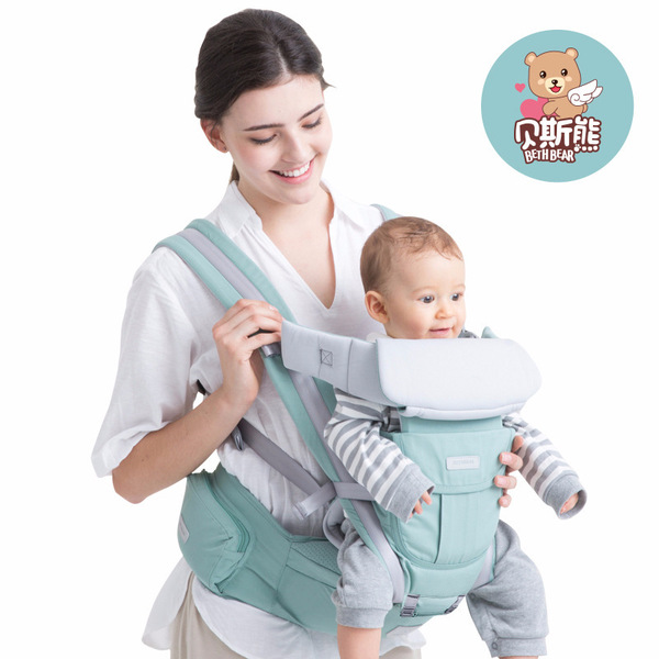 贝斯熊多功能腰凳婴儿 抱娃神器四季通用三合一背娃神器批发