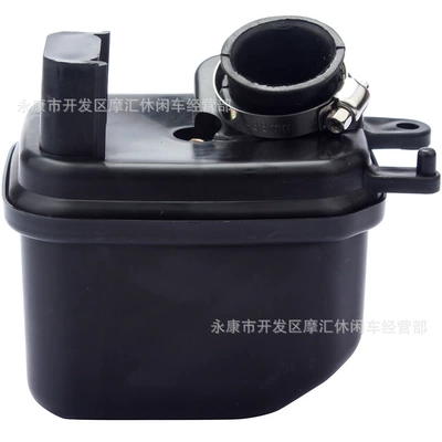 Air filter Accessories Suitable for