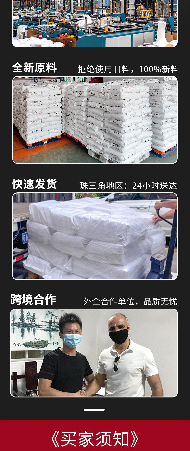 详情_07.jpg