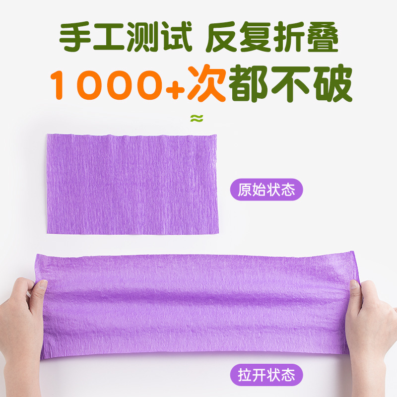 厚い色のしわの紙の手作りの花のDIYの製作材料の巻きのしわの紙の手作りのバラのしわの紙|undefined