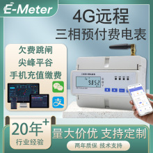 4G�A���M����늱�4G�o���h�̒ߴa�WУ���ⷿ���S��I����늱�