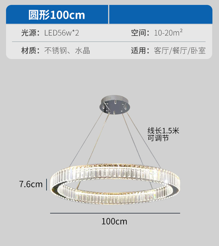 意式轻奢现代简约客厅卧室水晶吊灯工程酒店大厅豪华大气吊灯|undefined