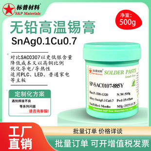 �o�U�ߜ��a��0.1�y���a�Ú�������0.4mm���g���~���a�ຸ�a��