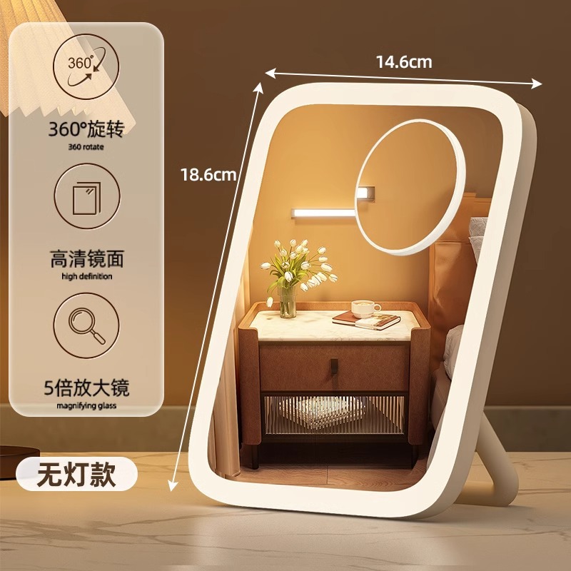 Tocador led con luz Espejo de maquillaje Maquillaje de belleza remendado 2025 nuevo espejo plegable de escritorio de escritorio de dormitorio de estilo ins