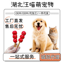 ������ʳ�Ǻ��J؈����ҹ��u������ţƤĥ�������ֹ��Ȍ���ʳ����