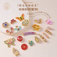 �������diy���Jdiy���ɳ��m�Ųʏ��ܹŷ�����С�����Ʒ���