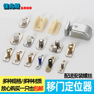 ľ�T���T��λ�������Tֹ�[����λ�������T��݆�o���S�������،�݆