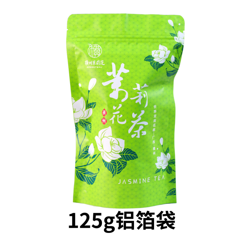 【严选品质】茉莉花茶特级浓香型雅安飘雪礼品茶叶小袋装精美盒装|undefined